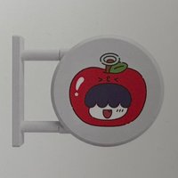 APPUL 磁鐵 