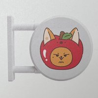 APPUL 磁鐵 