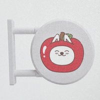 APPUL 磁鐵 