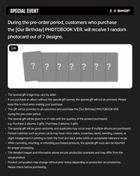 Fans Shop 預售