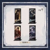 崩坍之界 屏風立牌