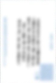 Our Birthday 明信片 Welcome ver