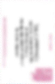 Our Birthday 明信片 Party ver