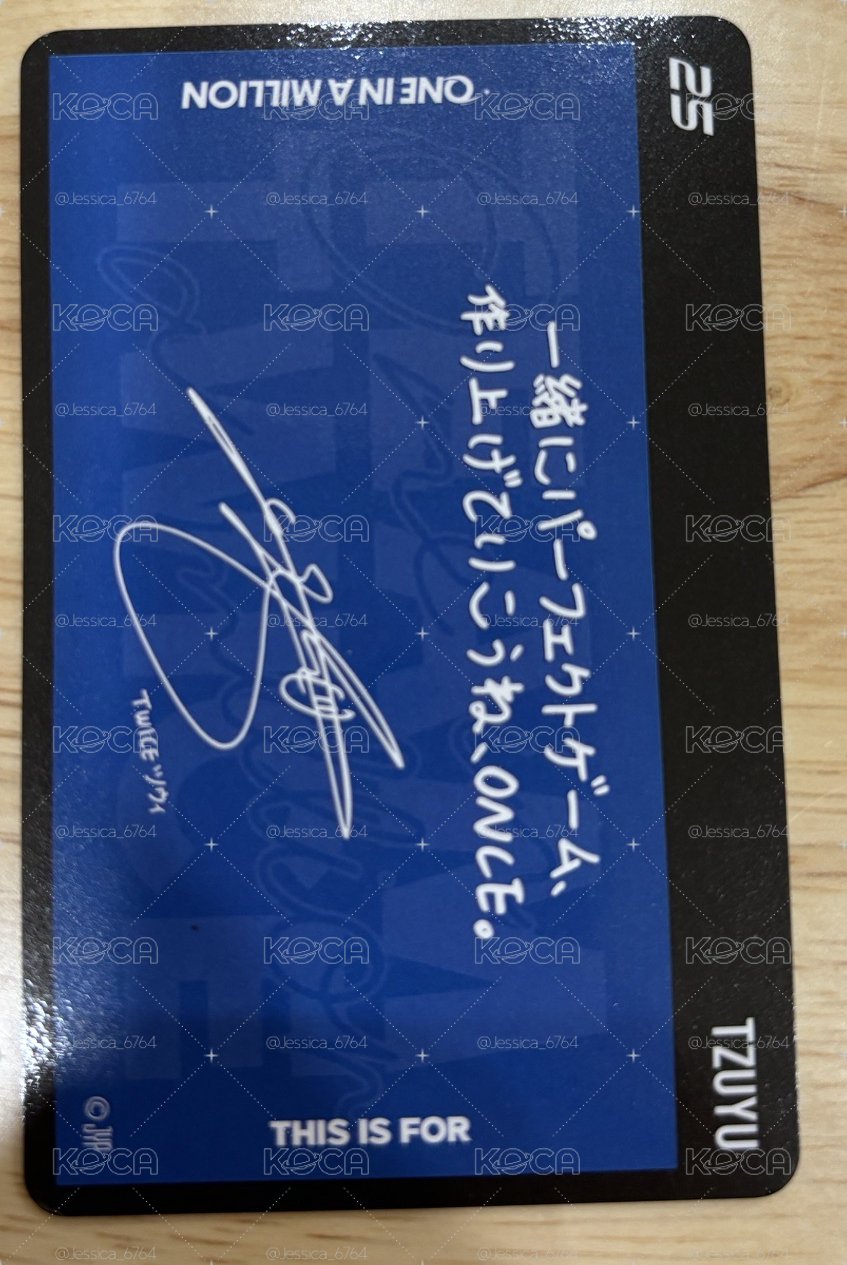 新國立滿額卡 瑜
