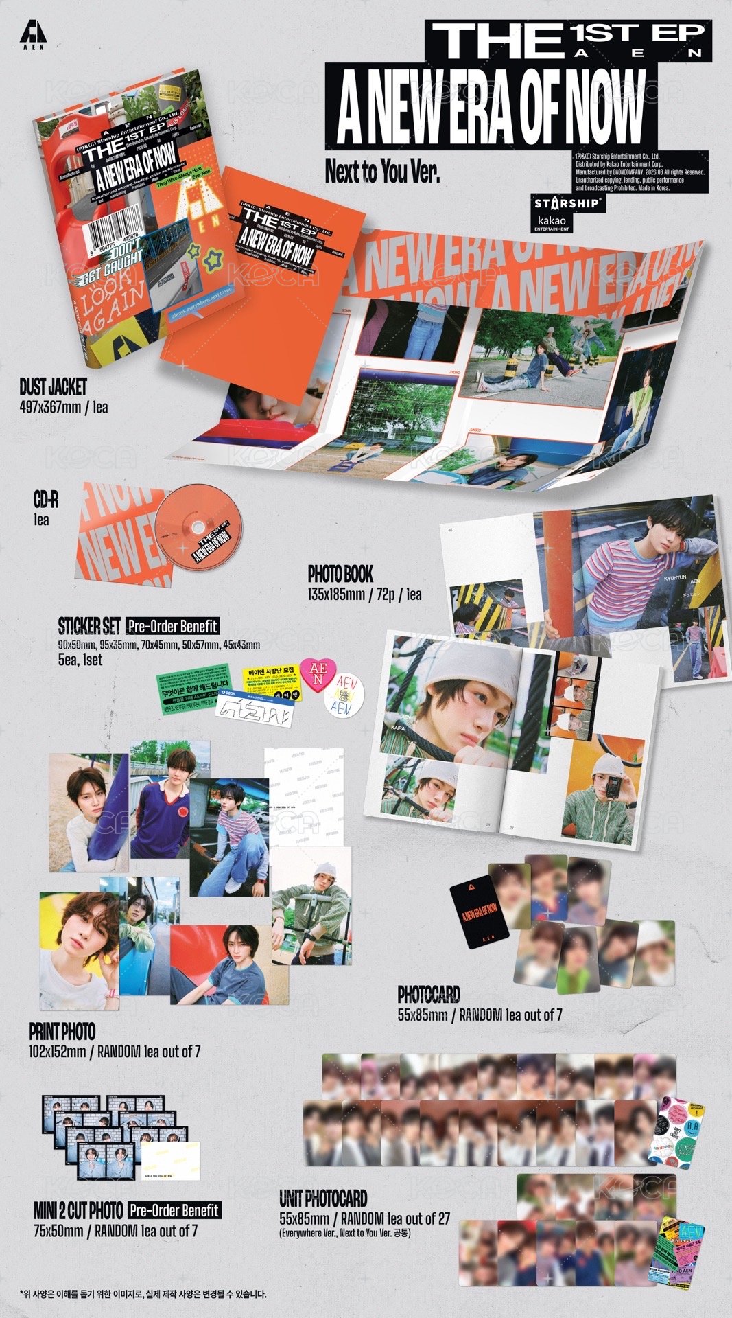 Next To You ver.