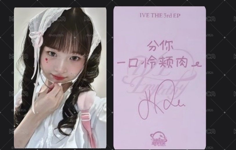 書包怜