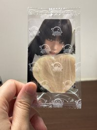 柚B ver. 自拍卡