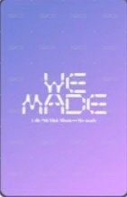 We made 泡泡摩奇 7.0 幸運卡 甜美 ver. 背面