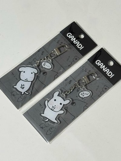 Ganadi壓克力吊飾