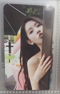 早期dumdi面