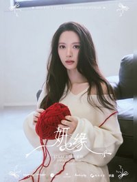 FINAL：妍啟新程武漢站周邊