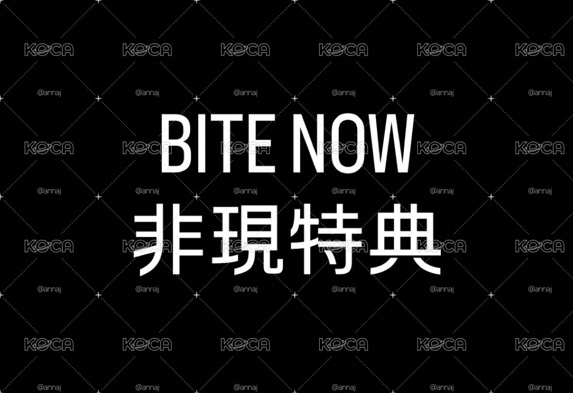 ‼️‼️非現需等sooin/gawon