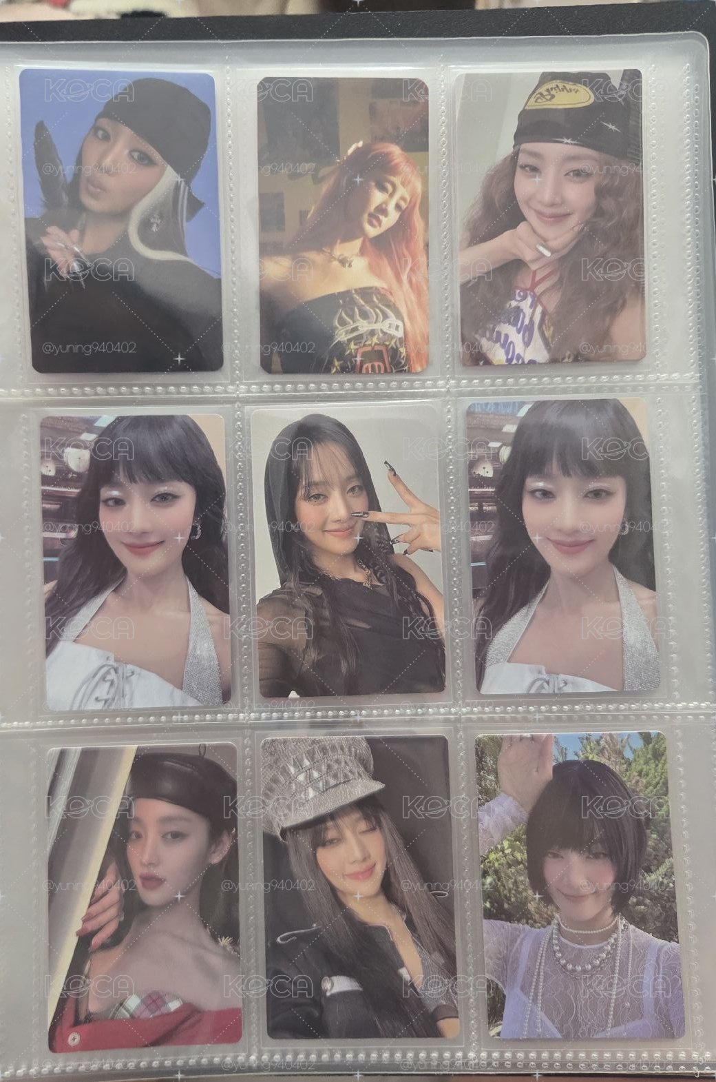 妮卡賣場