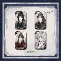 崩坍之界 方形徽章