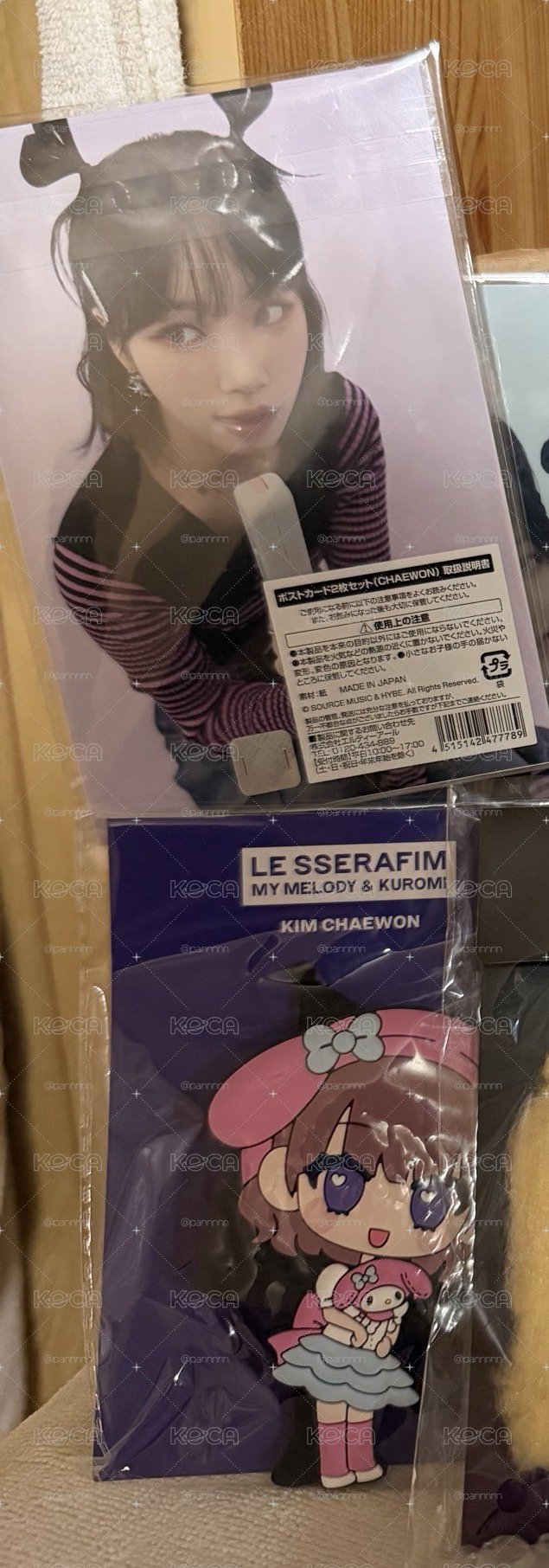 手燈套 + 明信片