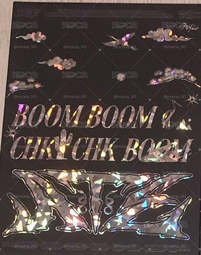 SKZ空專