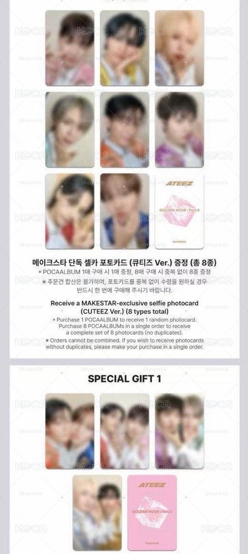 ms cuteez ver. 特典 幸運卡