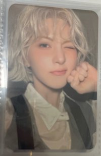 綁出（綁200）