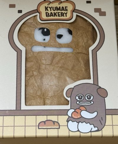 圭美快閃店在台現貨