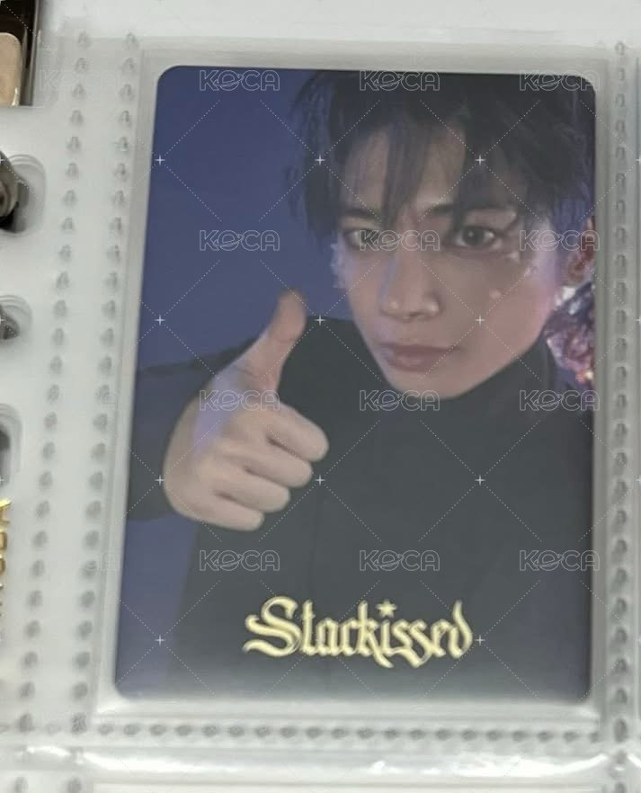 starkissed特典