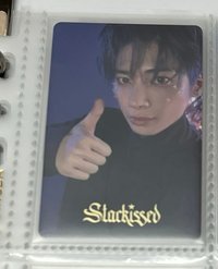 starkissed特典