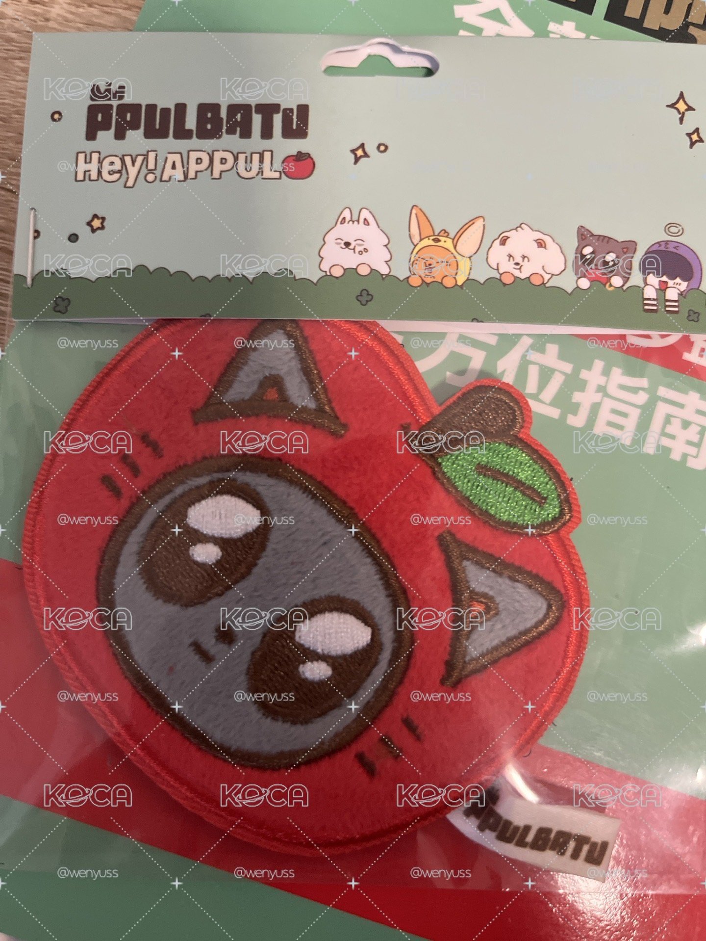 松喵瀏海貼！