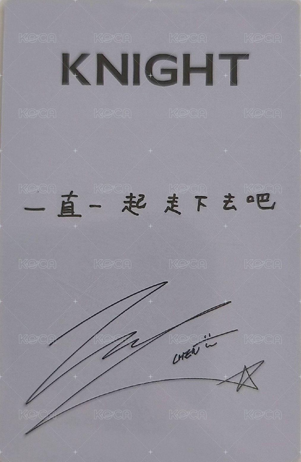 KNIGHT 雜誌 雜誌卡  背面