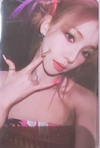Rock柚
