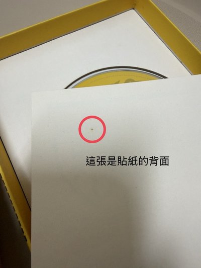 Fever Epilogue 專輯 Z ver.