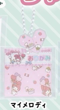 美樂蒂