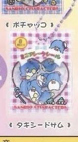 山姆企鵝