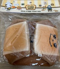 首爾限定面紙盒