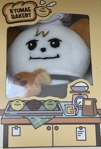 首爾麵包師傅圭美