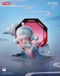  SKULLPANDA 尋夢 公仔 
