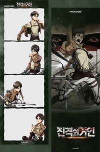 人生四格卡 / 拍貼 