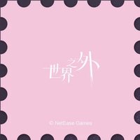滿贈 紀念款