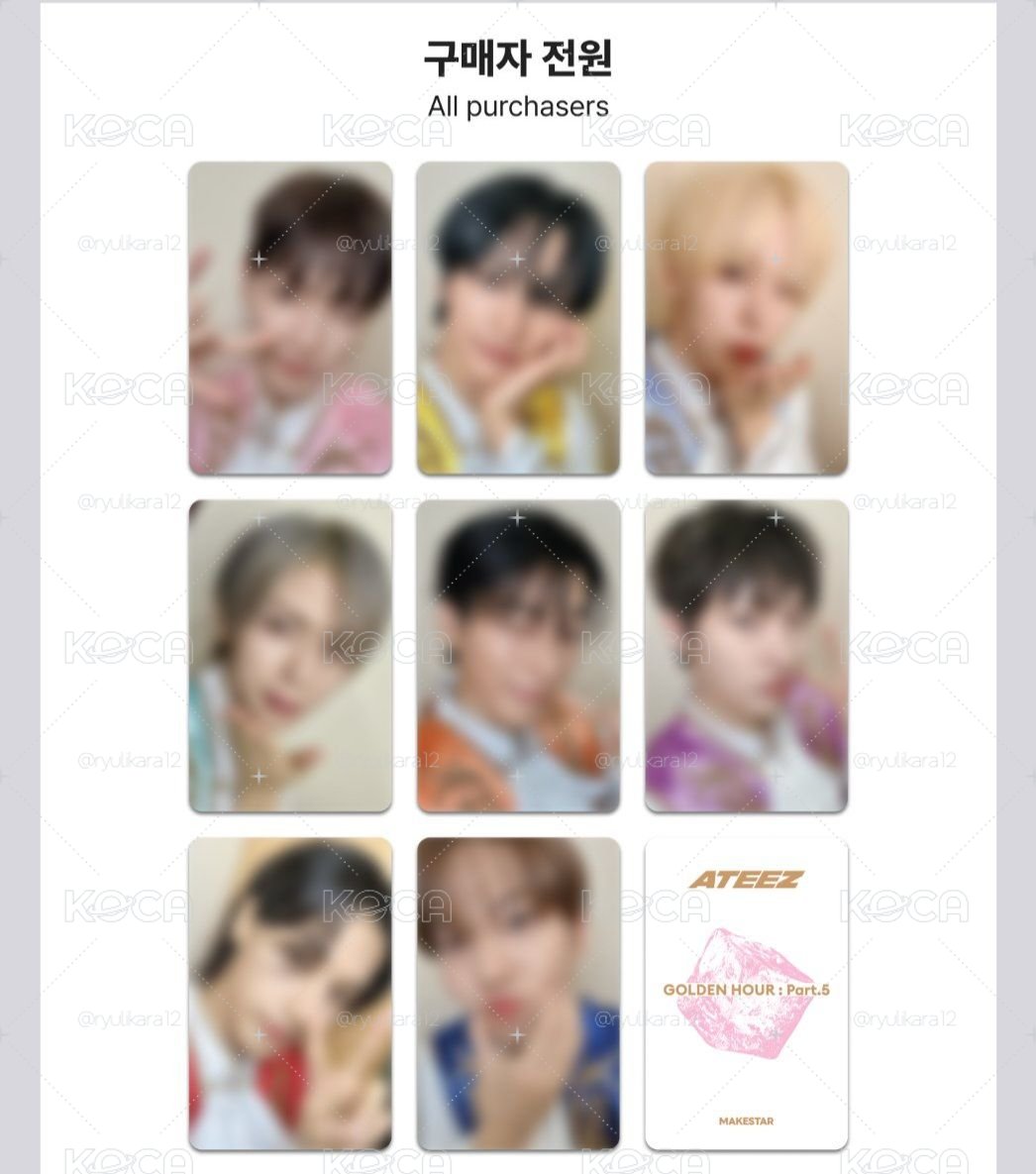 ATEEZ GH5 MS2.0 CUTEEZ 友榮