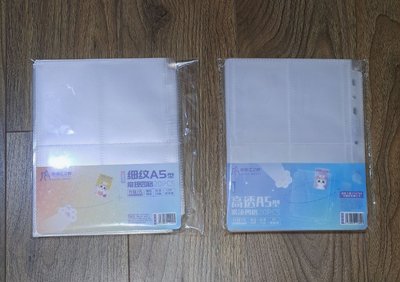 萌貓四宮格內頁