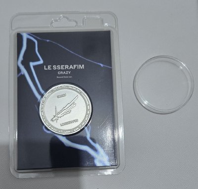 現貨硬幣專送硬幣保護盒