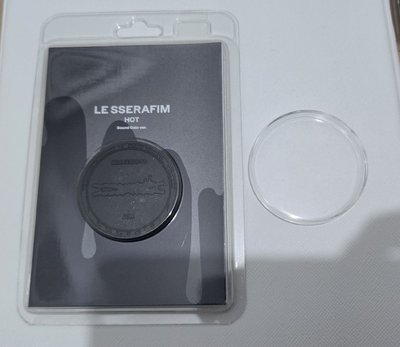 現貨硬幣專送硬幣保護盒