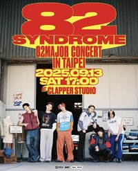 <82SYNDROME> in TAIPEI