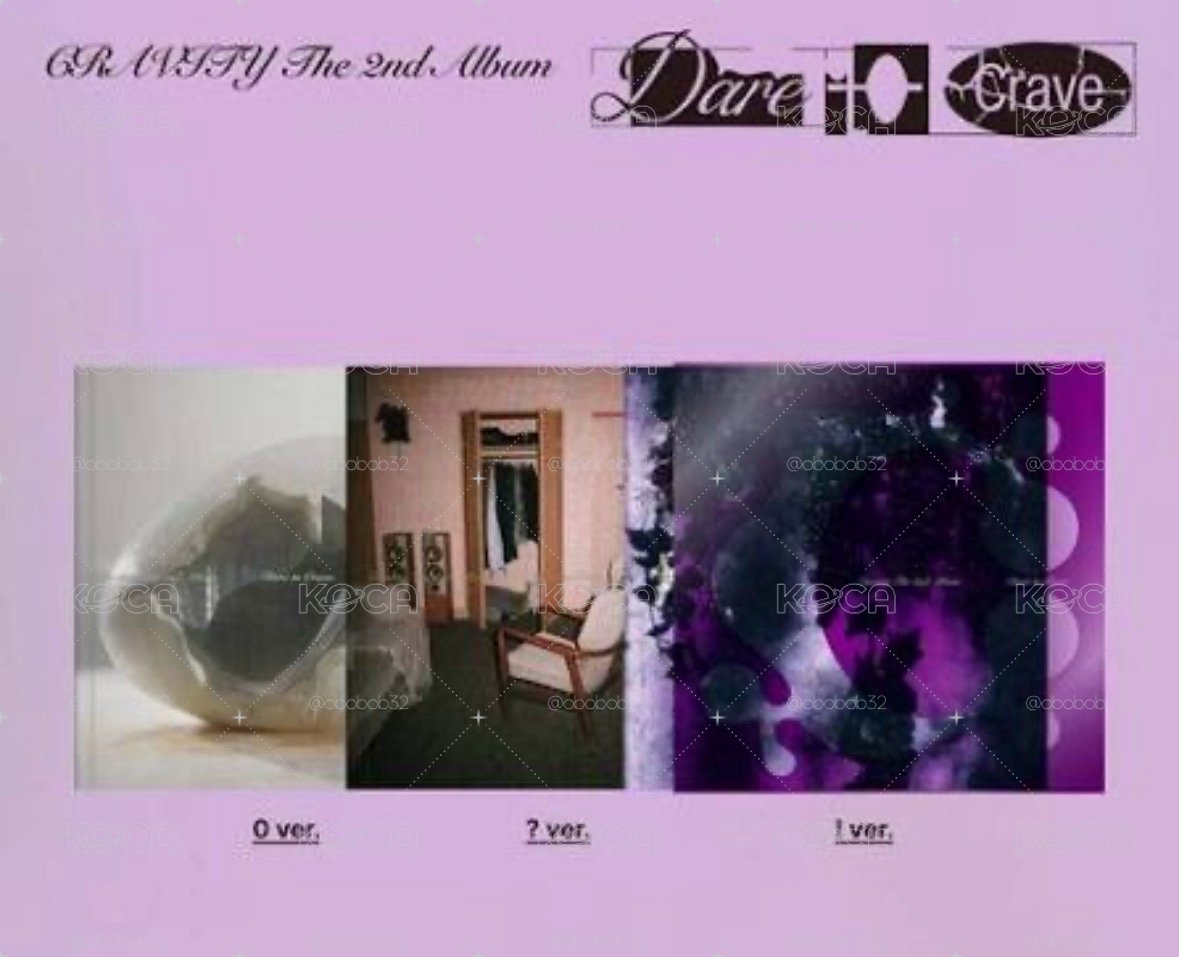CRAVITY Dare to crave未拆專