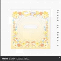 壓克力谷美相框set