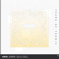 壓克力谷美相框set