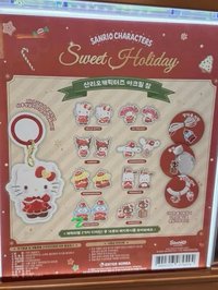 韓國三麗鷗聖誕快閃 吊飾 壓克力吊飾