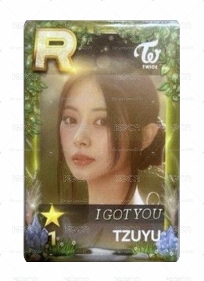 ⚠️今天沒出掉會下架不賣🐻‍❄️I got you遊戲卡瑜