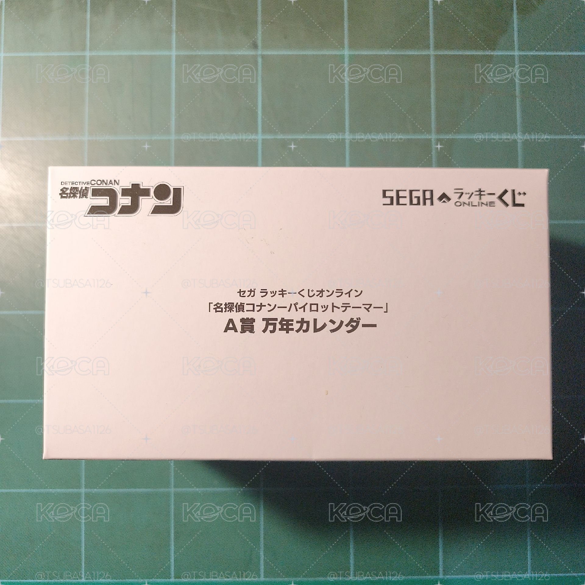 航空系列A賞萬年曆