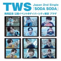 SODA SODA 日會限定 貼紙