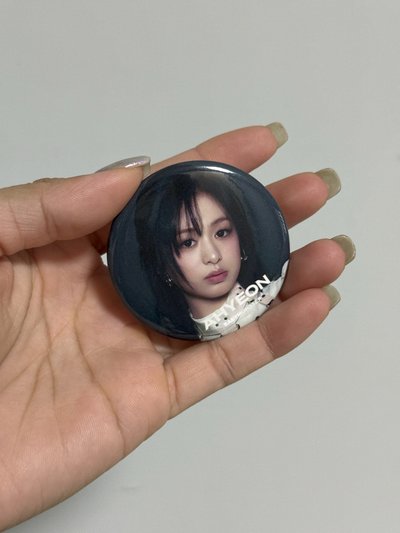 首爾展位賢柒