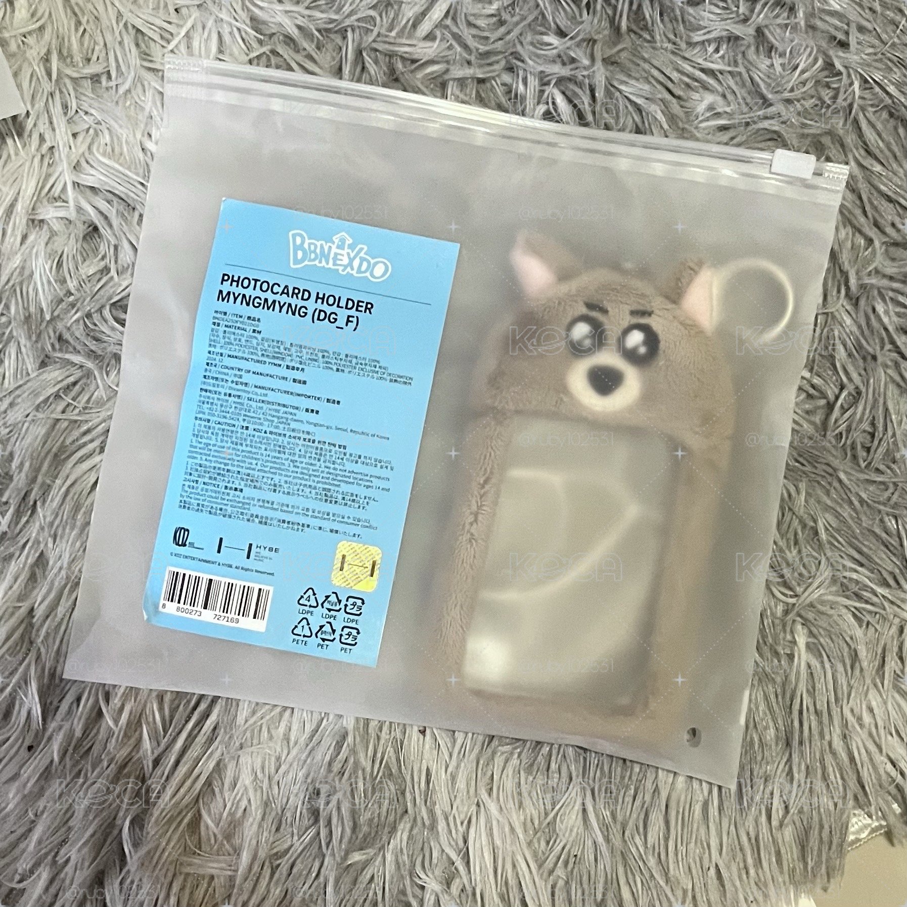 BBNEXTDO 全新未使用卡套